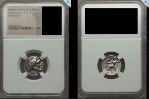 drachm